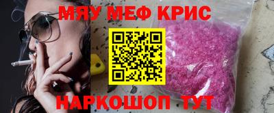 ГАЛЛЮЦИНОГЕННЫЕ ГРИБЫ Кимры