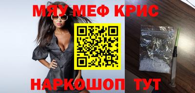 мдпв Кингисепп