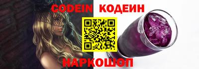 ГАЛЛЮЦИНОГЕННЫЕ ГРИБЫ Кимры