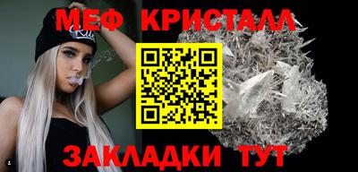 мдпв Кингисепп