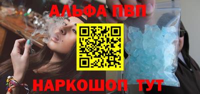 мдпв Кингисепп