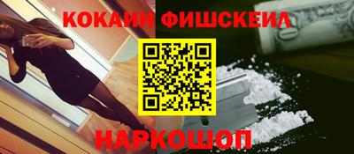 ГАЛЛЮЦИНОГЕННЫЕ ГРИБЫ Кимры