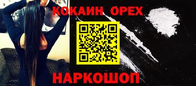 ГАЛЛЮЦИНОГЕННЫЕ ГРИБЫ Кимры