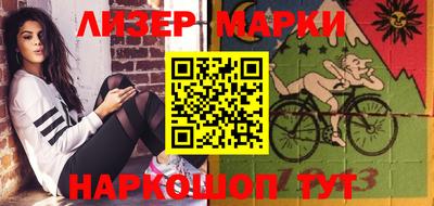 мдпв Кингисепп