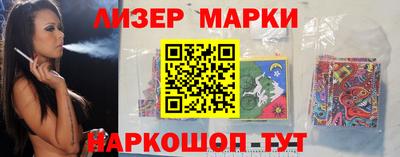 ГАЛЛЮЦИНОГЕННЫЕ ГРИБЫ Кимры