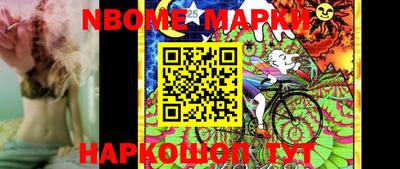 ГАЛЛЮЦИНОГЕННЫЕ ГРИБЫ Кимры