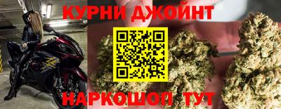 ГАЛЛЮЦИНОГЕННЫЕ ГРИБЫ Кимры