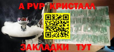 ГАЛЛЮЦИНОГЕННЫЕ ГРИБЫ Кимры