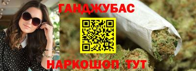 альфа пвп VHQ Кинель