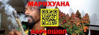 ГАЛЛЮЦИНОГЕННЫЕ ГРИБЫ Кимры