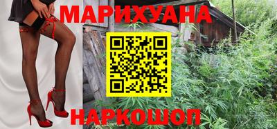 альфа пвп VHQ Кинель