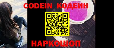 ГАЛЛЮЦИНОГЕННЫЕ ГРИБЫ Кимры
