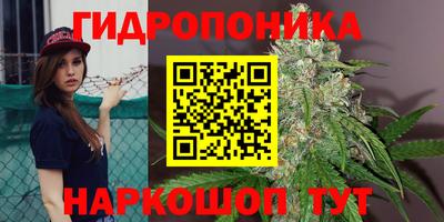 альфа пвп VHQ Кинель