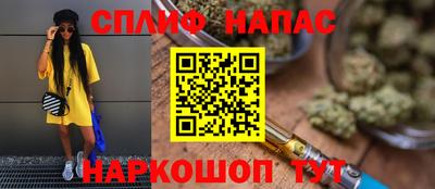 ГАЛЛЮЦИНОГЕННЫЕ ГРИБЫ Кимры
