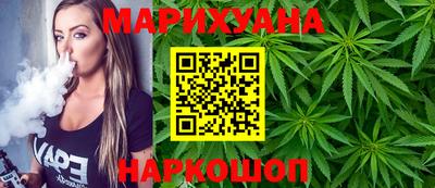 альфа пвп VHQ Кинель