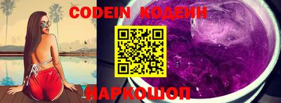 мдпв Кингисепп