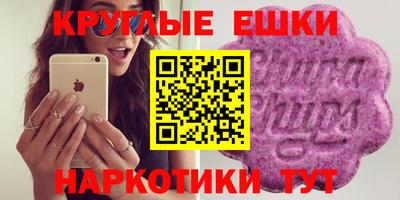 альфа пвп VHQ Кинель