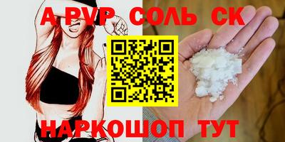 ГАЛЛЮЦИНОГЕННЫЕ ГРИБЫ Кимры