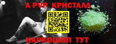 ГАЛЛЮЦИНОГЕННЫЕ ГРИБЫ Кимры
