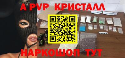 ГАЛЛЮЦИНОГЕННЫЕ ГРИБЫ Кимры