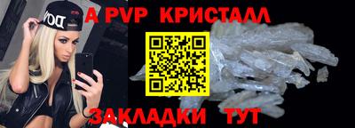 ГАЛЛЮЦИНОГЕННЫЕ ГРИБЫ Кимры