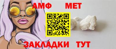 мдпв Кингисепп