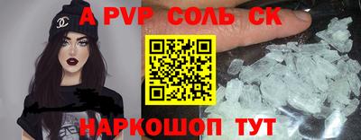 мдпв Кингисепп