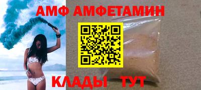 мдпв Кингисепп