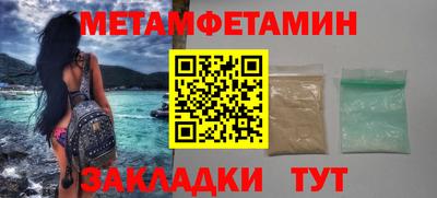 мдпв Кингисепп