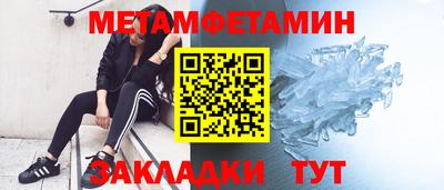 мдпв Кингисепп