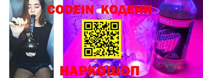 альфа пвп VHQ Кинель