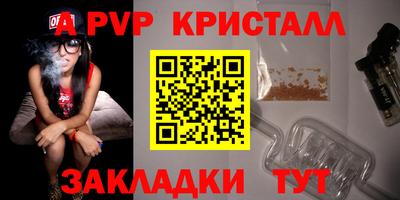 ГАЛЛЮЦИНОГЕННЫЕ ГРИБЫ Кимры