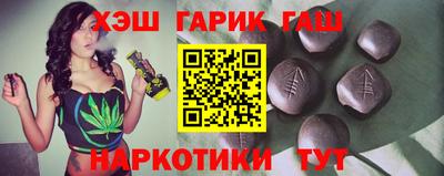 ГАЛЛЮЦИНОГЕННЫЕ ГРИБЫ Кимры