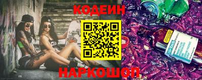 альфа пвп VHQ Кинель
