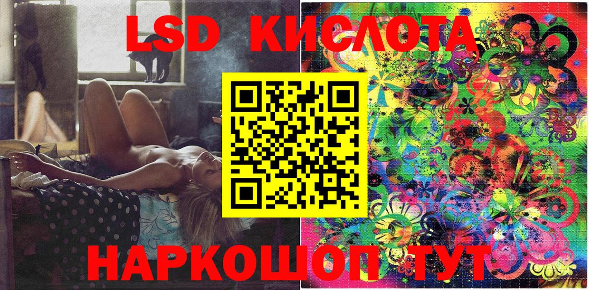 Наркотические марки  как найти наркотики  Вход с VPN  Коркино  Марки NBOMe 1,8мг 